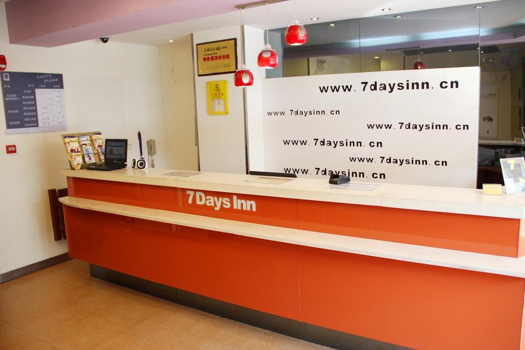 7Days Inn Wuhan Zongguan Экстерьер фото