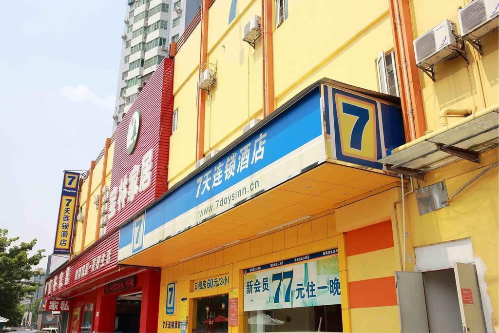 7Days Inn Wuhan Zongguan Экстерьер фото