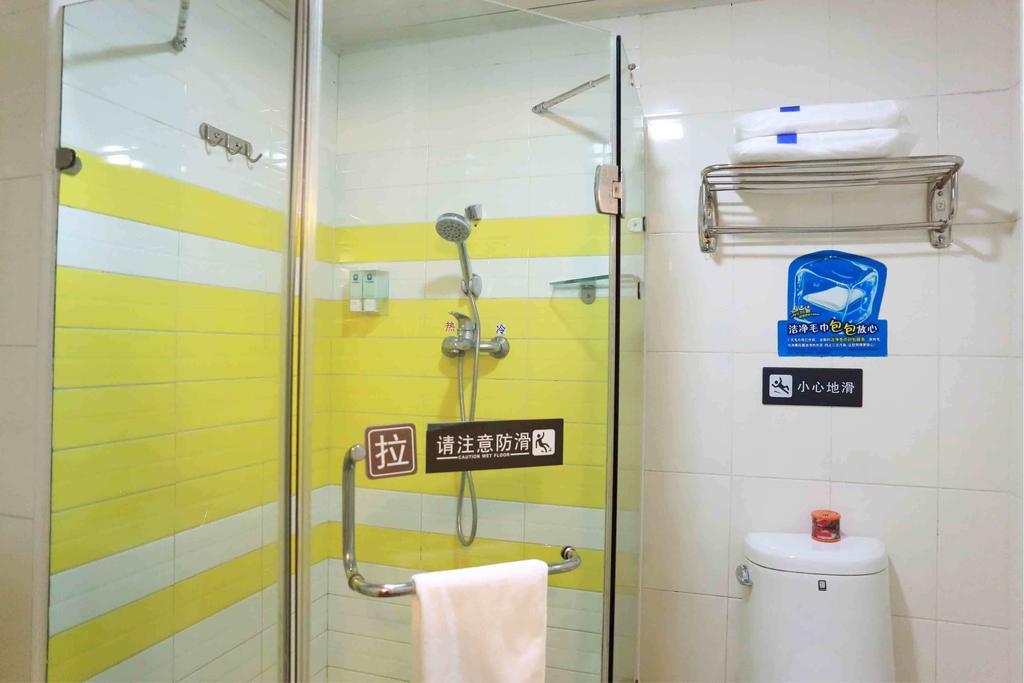 7Days Inn Wuhan Zongguan Номер фото