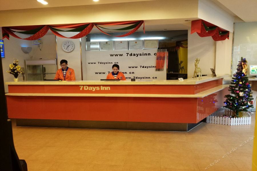 7Days Inn Wuhan Zongguan Экстерьер фото