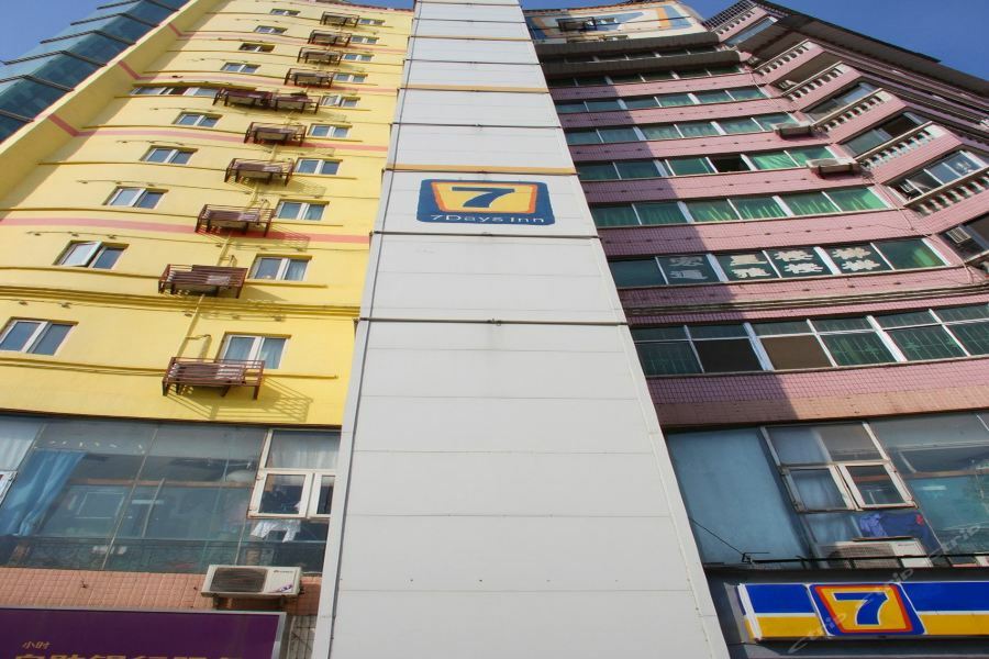 7Days Inn Wuhan Zongguan Экстерьер фото