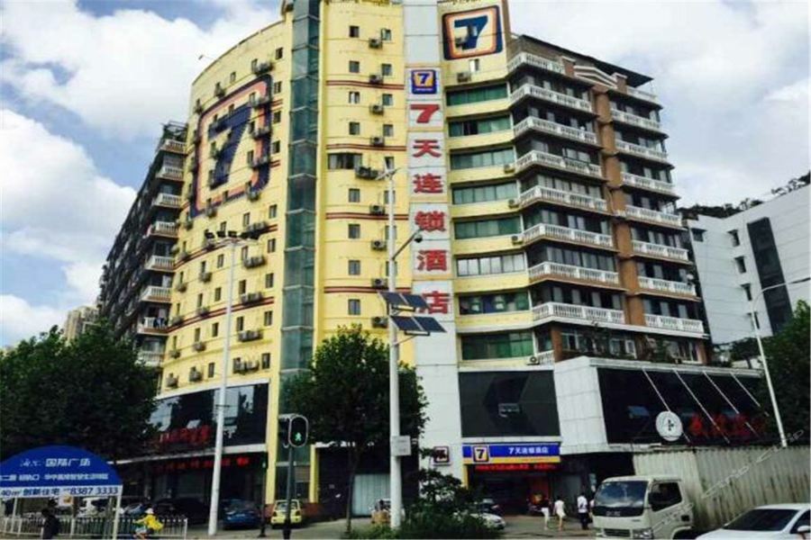 7Days Inn Wuhan Zongguan Экстерьер фото